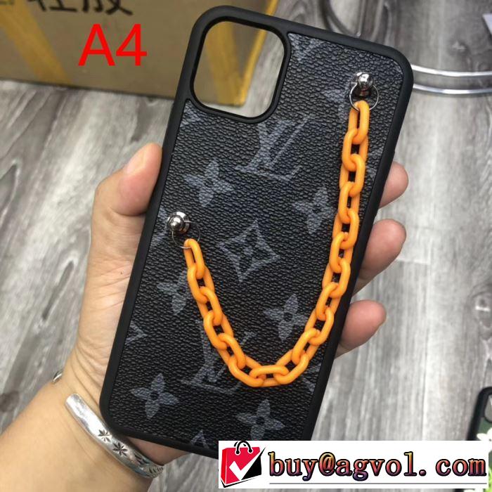 今年の流行りファション  4色可選  ルイ ヴィトン LOUIS VUITTON ケータイケース 【2019秋冬トレンド】押さえておきたい