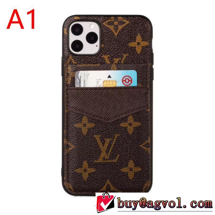 4色可選 ルイ ヴィトン LOUIS VUITTON ケータイケース 2019秋のファッショントレンドはこれ 秋トレンドの新定番