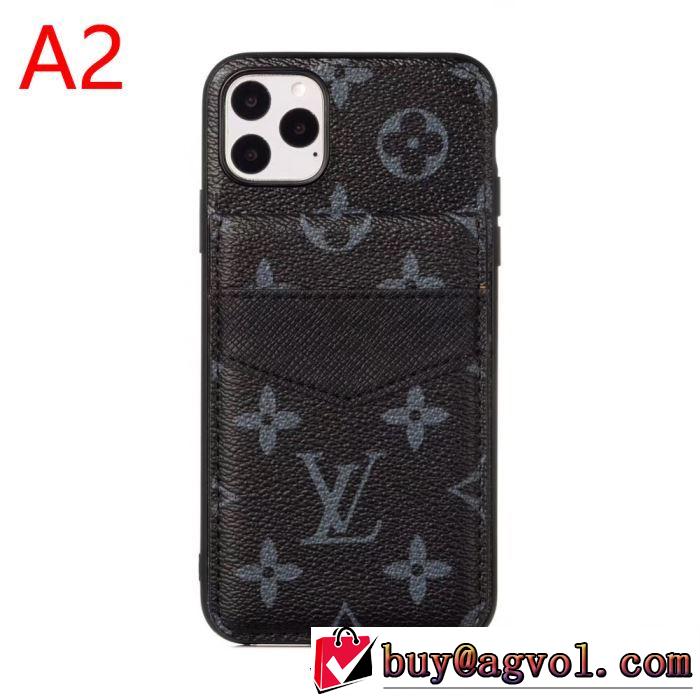 4色可選 ルイ ヴィトン LOUIS VUITTON ケータイケース 2019秋のファッショントレンドはこれ 秋トレンドの新定番