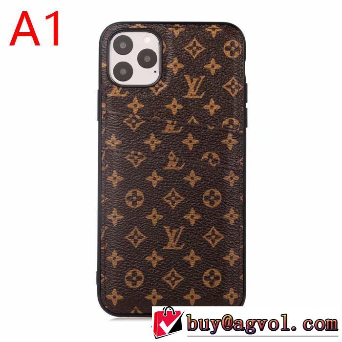 人気ブランドの秋冬新色 多色可選 先取り 2019秋冬トレンドデザイン ルイ ヴィトン LOUIS VUITTON ケータイケース