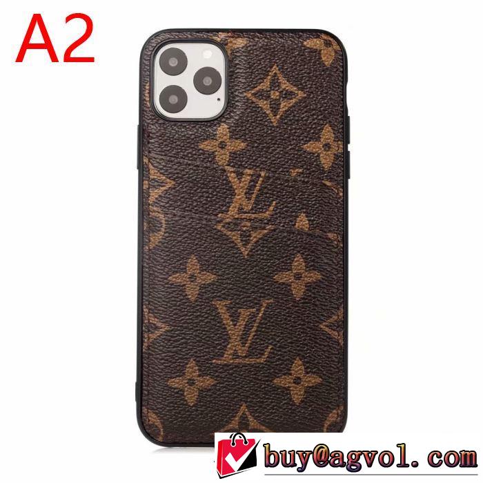 人気ブランドの秋冬新色 多色可選 先取り 2019秋冬トレンドデザイン ルイ ヴィトン LOUIS VUITTON ケータイケース