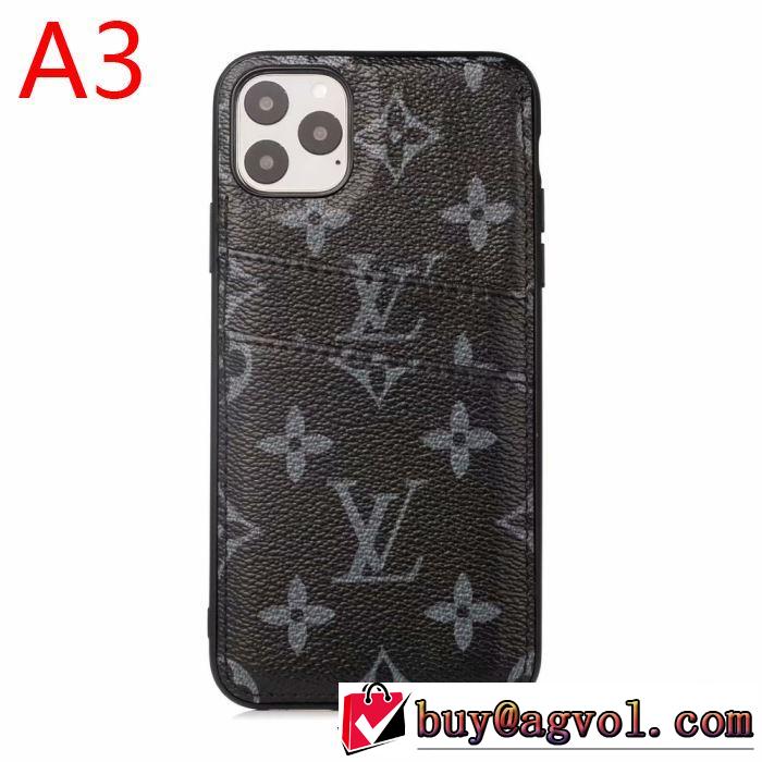 人気ブランドの秋冬新色 多色可選 先取り 2019秋冬トレンドデザイン ルイ ヴィトン LOUIS VUITTON ケータイケース