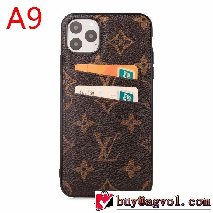 人気ブランドの秋冬新色 多色可選 先取り 2019秋冬トレンドデザイン ルイ ヴィトン LOUIS VUITTON ケータイケース