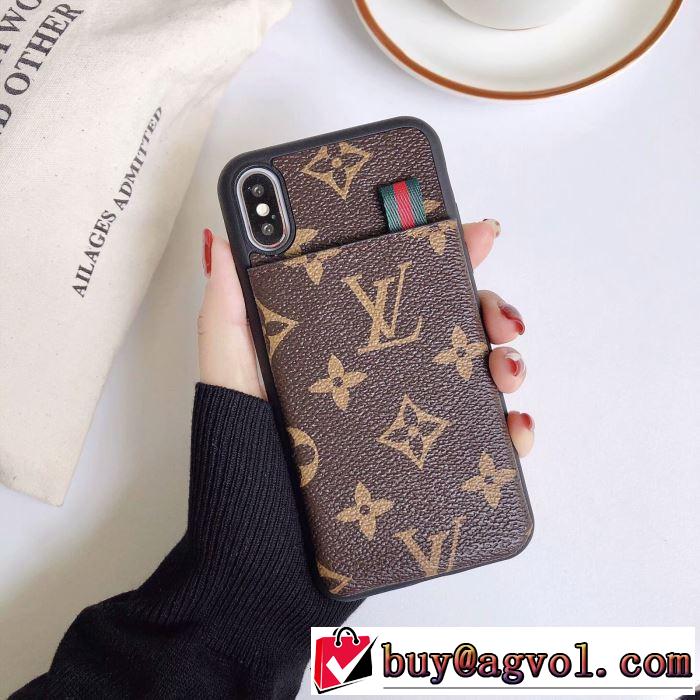 ルイ ヴィトン LOUIS VUITTON ケータイケース 【2019秋冬】今きてる最先端ブランド 更にトレンドが急上昇中