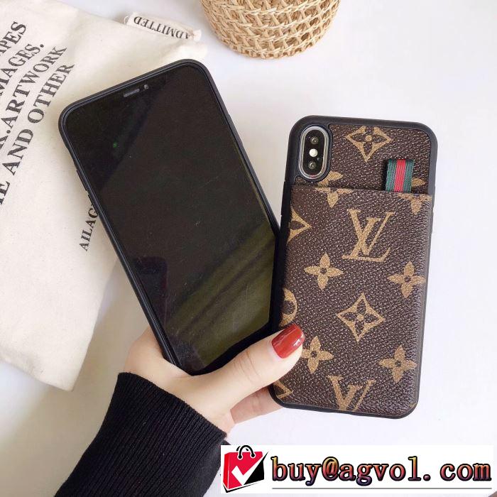 ルイ ヴィトン LOUIS VUITTON ケータイケース 【2019秋冬】今きてる最先端ブランド 更にトレンドが急上昇中