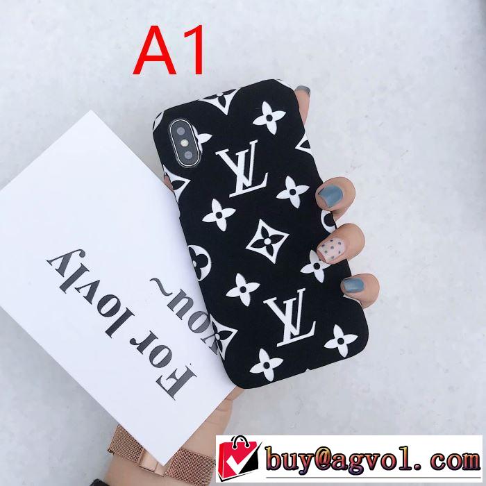 2019?2020秋冬流行色紹介 3色可選  ルイ ヴィトン LOUIS VUITTON ケータイケース 絶対おさえるべきカラーと最新