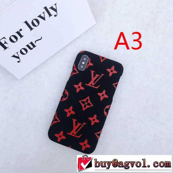 2019?2020秋冬流行色紹介 3色可選  ルイ ヴィトン LOUIS VUITTON ケータイケース 絶対おさえるべきカラーと最新