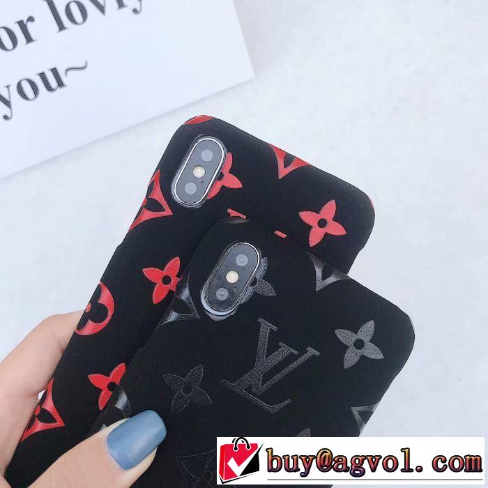 2019?2020秋冬流行色紹介 3色可選  ルイ ヴィトン LOUIS VUITTON ケータイケース 絶対おさえるべきカラーと最新