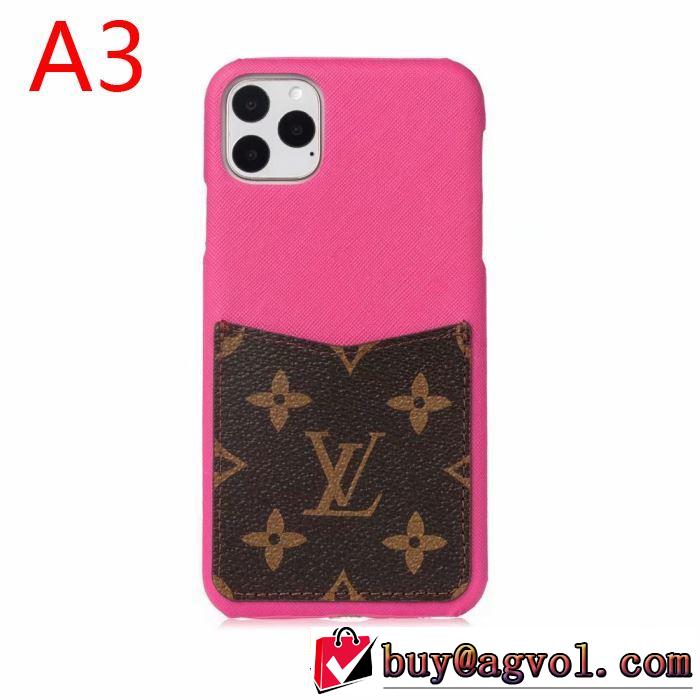 多色可選 気になる2019年秋のファッション 秋冬流行りファション ルイ ヴィトン LOUIS VUITTON ケータイケース