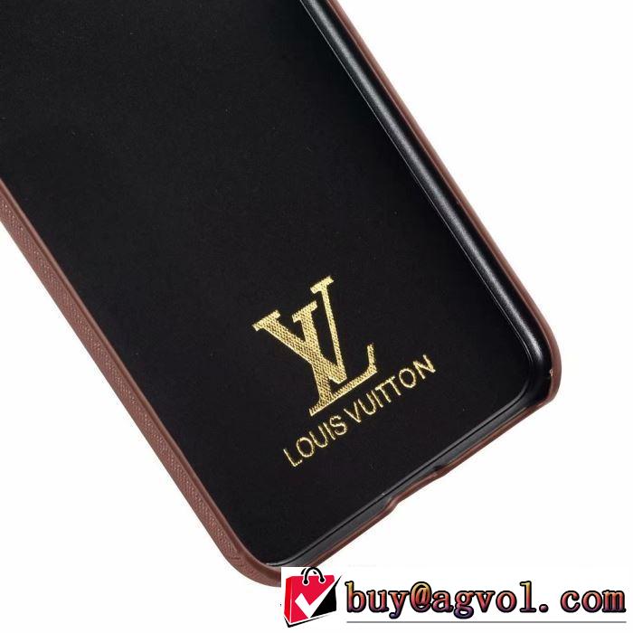 多色可選 気になる2019年秋のファッション 秋冬流行りファション ルイ ヴィトン LOUIS VUITTON ケータイケース