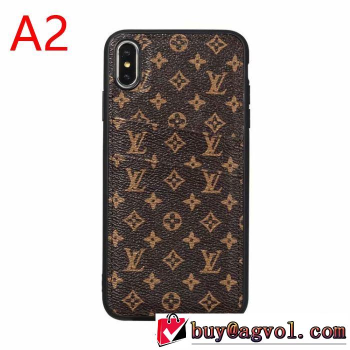 ケータイケース 多色可選 ルイ ヴィトン LOUIS VUITTON 新作アイテムが今年流 最速2019秋冬トレンドブランド