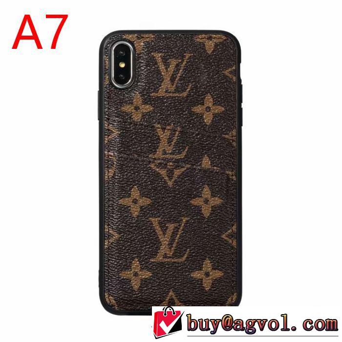 ケータイケース 多色可選 ルイ ヴィトン LOUIS VUITTON 新作アイテムが今年流 最速2019秋冬トレンドブランド