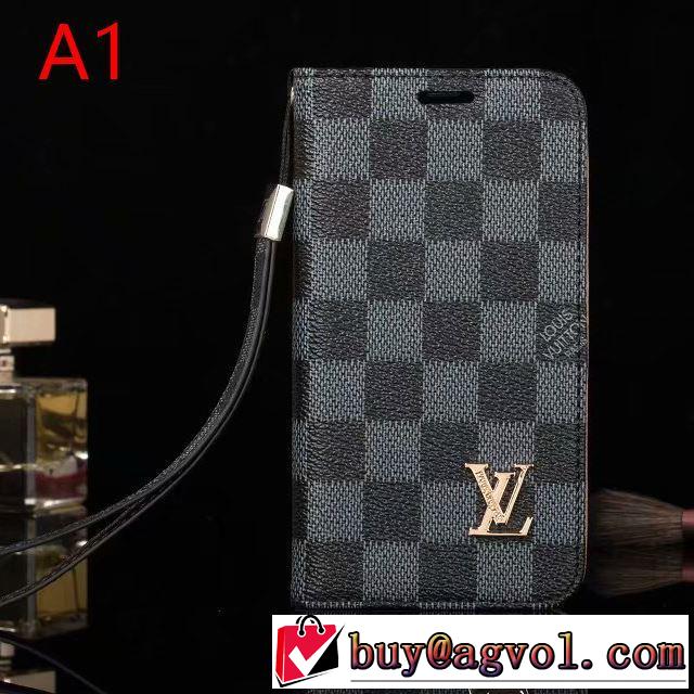 多色可選 ルイ ヴィトン LOUIS VUITTON ケータイケース 2019秋に注目したい トレンド入り確実最新コレクション