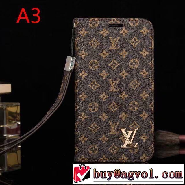 多色可選 ルイ ヴィトン LOUIS VUITTON ケータイケース 2019秋に注目したい トレンド入り確実最新コレクション