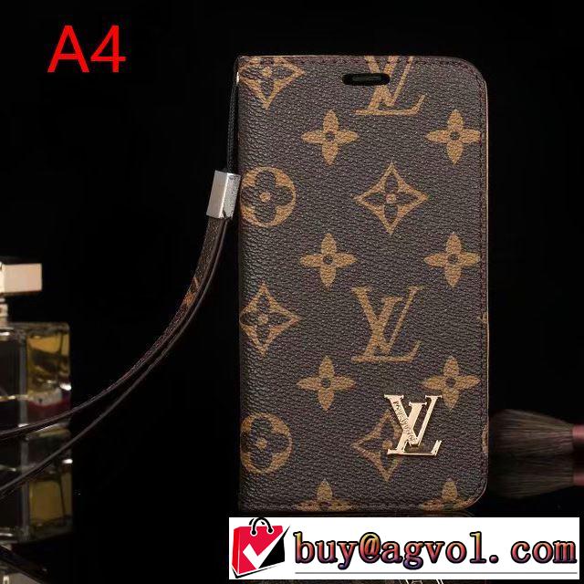 多色可選 ルイ ヴィトン LOUIS VUITTON ケータイケース 2019秋に注目したい トレンド入り確実最新コレクション