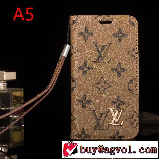 多色可選 ルイ ヴィトン LOUIS VUITTON ケータイケース 2019秋に注目したい トレンド入り確実最新コレクション