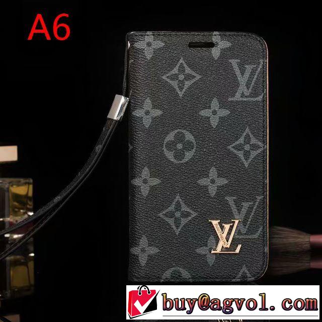 多色可選 ルイ ヴィトン LOUIS VUITTON ケータイケース 2019秋に注目したい トレンド入り確実最新コレクション