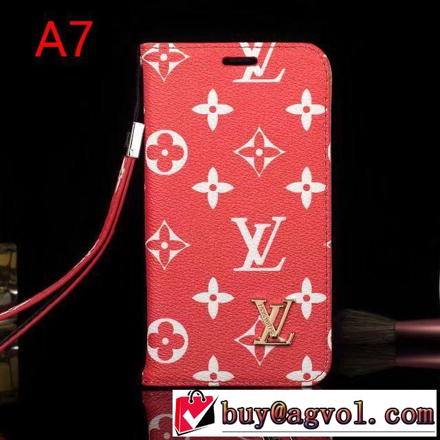 多色可選 ルイ ヴィトン LOUIS VUITTON ケータイケース 2019秋に注目したい トレンド入り確実最新コレクション