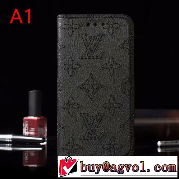 2020秋冬流行ファション 多色可選 今年注目すべき秋冬ファッション ルイ ヴィトン LOUIS VUITTON ケータイケース