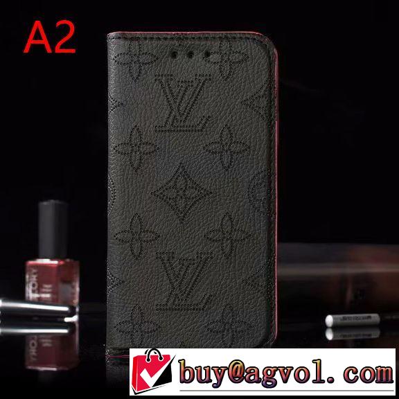 2020秋冬流行ファション 多色可選 今年注目すべき秋冬ファッション ルイ ヴィトン LOUIS VUITTON ケータイケース