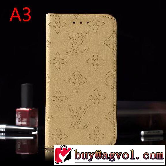2020秋冬流行ファション 多色可選 今年注目すべき秋冬ファッション ルイ ヴィトン LOUIS VUITTON ケータイケース