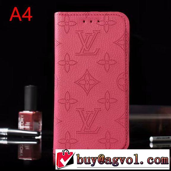 2020秋冬流行ファション 多色可選 今年注目すべき秋冬ファッション ルイ ヴィトン LOUIS VUITTON ケータイケース