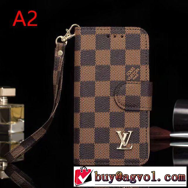 多色可選 先取り 2019/2020秋冬ファッション ルイ ヴィトン LOUIS VUITTON ケータイケース 支持率が高い秋冬最新作