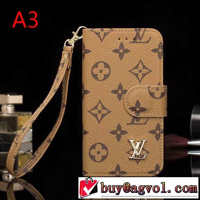 多色可選 先取り 2019/2020秋冬ファッション ルイ ヴィトン LOUIS VUITTON ケータイケース 支持率が高い秋冬最新作
