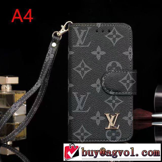 多色可選 先取り 2019/2020秋冬ファッション ルイ ヴィトン LOUIS VUITTON ケータイケース 支持率が高い秋冬最新作