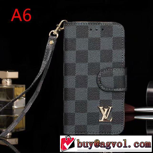 多色可選 先取り 2019/2020秋冬ファッション ルイ ヴィトン LOUIS VUITTON ケータイケース 支持率が高い秋冬最新作