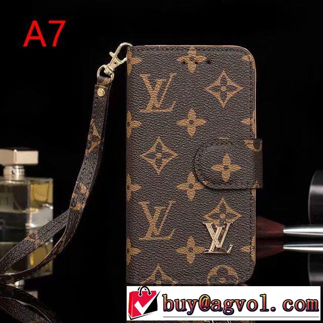 多色可選 先取り 2019/2020秋冬ファッション ルイ ヴィトン LOUIS VUITTON ケータイケース 支持率が高い秋冬最新作