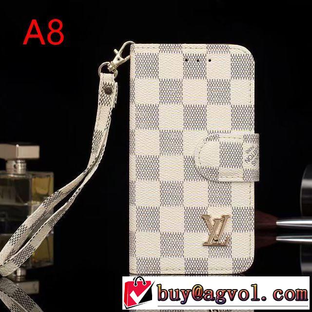 多色可選 先取り 2019/2020秋冬ファッション ルイ ヴィトン LOUIS VUITTON ケータイケース 支持率が高い秋冬最新作