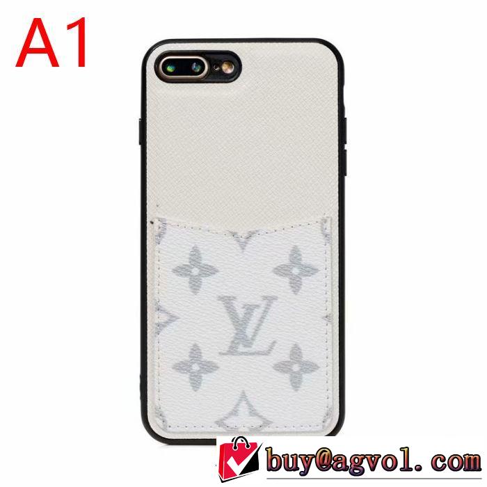 多色可選 ルイ ヴィトン LOUIS VUITTON ケータイケース 2019トレンドアイテム激安 秋冬ファッションコーディネート