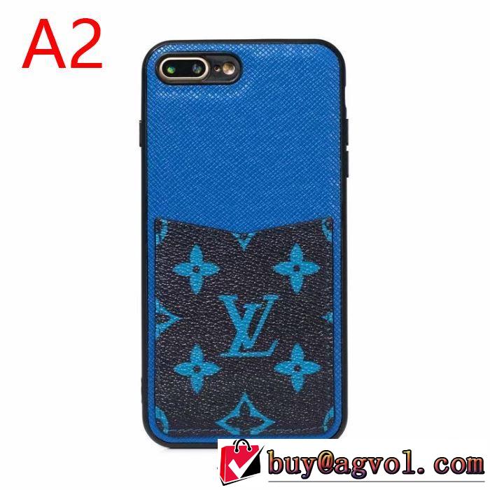 多色可選 ルイ ヴィトン LOUIS VUITTON ケータイケース 2019トレンドアイテム激安 秋冬ファッションコーディネート