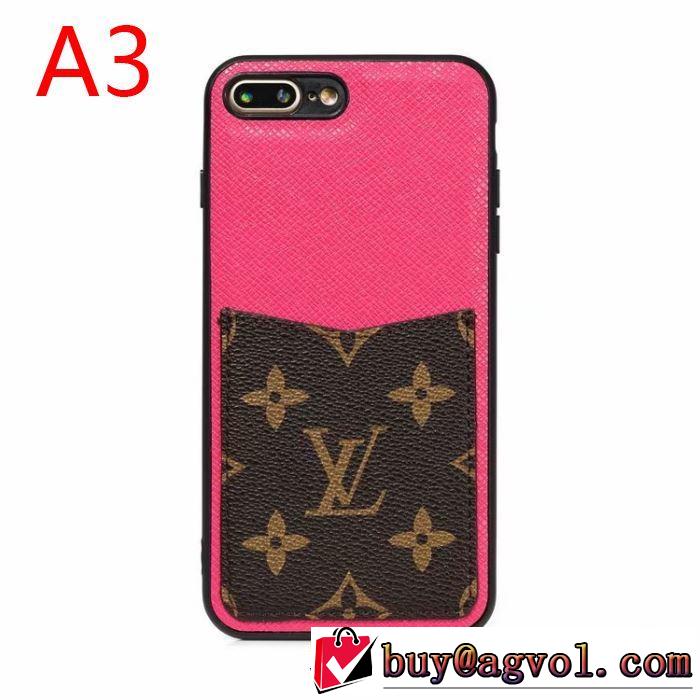 多色可選 ルイ ヴィトン LOUIS VUITTON ケータイケース 2019トレンドアイテム激安 秋冬ファッションコーディネート
