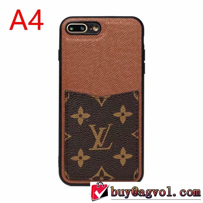 多色可選 ルイ ヴィトン LOUIS VUITTON ケータイケース 2019トレンドアイテム激安 秋冬ファッションコーディネート