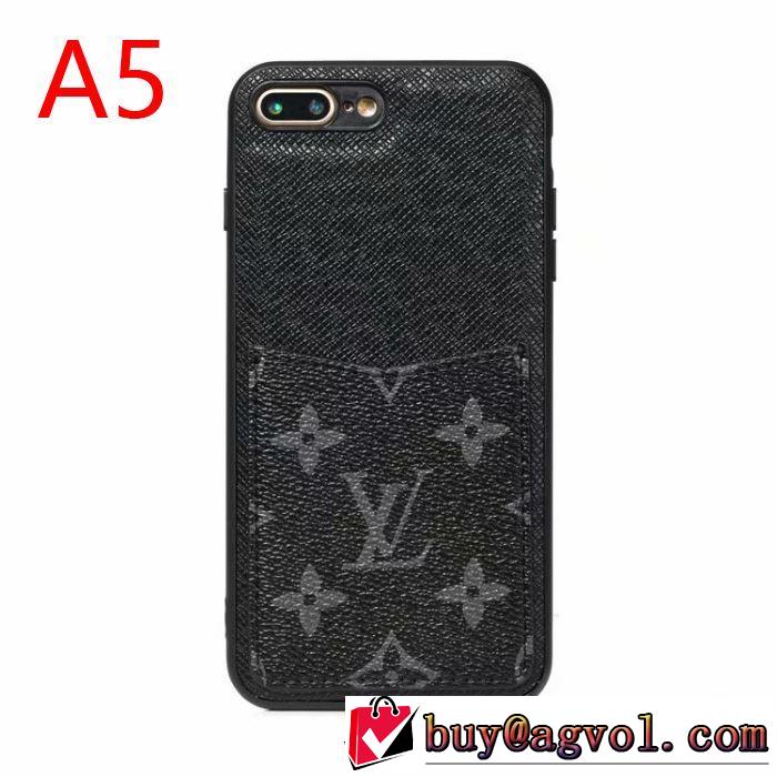 多色可選 ルイ ヴィトン LOUIS VUITTON ケータイケース 2019トレンドアイテム激安 秋冬ファッションコーディネート