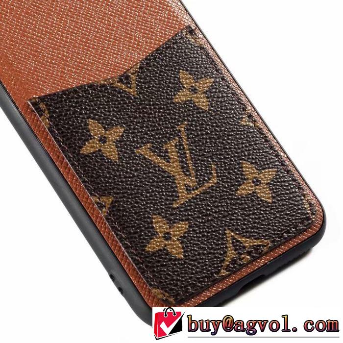多色可選 ルイ ヴィトン LOUIS VUITTON ケータイケース 2019トレンドアイテム激安 秋冬ファッションコーディネート