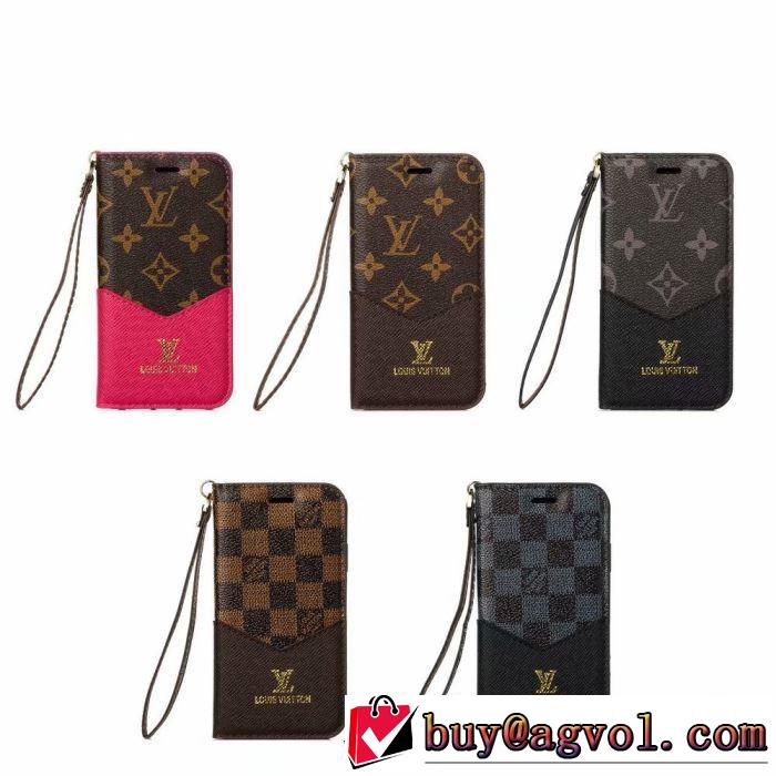 今年の流行りファション 多色可選 ルイ ヴィトン LOUIS VUITTON ケータイケース 2019トレンド秋冬おすすめ安い