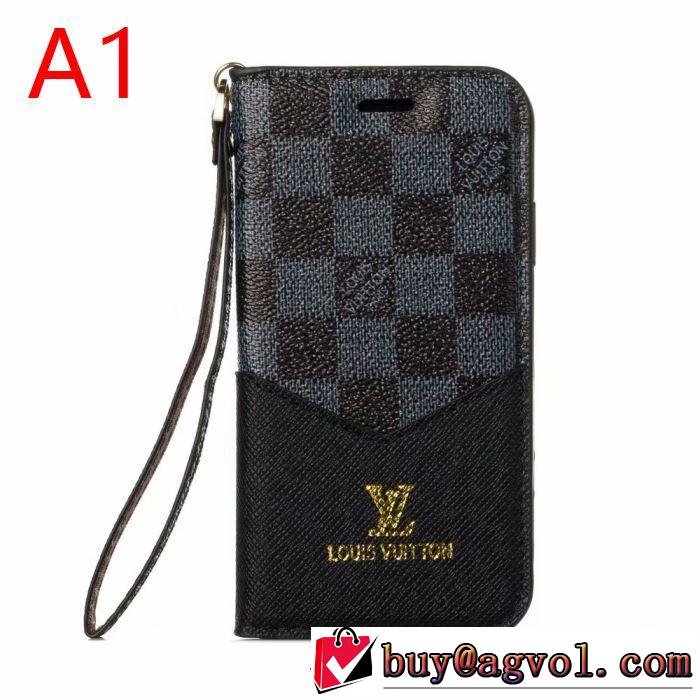 今年の流行りファション 多色可選 ルイ ヴィトン LOUIS VUITTON ケータイケース 2019トレンド秋冬おすすめ安い