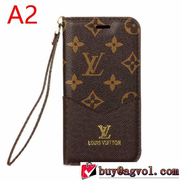 今年の流行りファション 多色可選 ルイ ヴィトン LOUIS VUITTON ケータイケース 2019トレンド秋冬おすすめ安い
