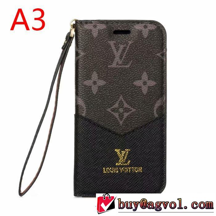 今年の流行りファション 多色可選 ルイ ヴィトン LOUIS VUITTON ケータイケース 2019トレンド秋冬おすすめ安い