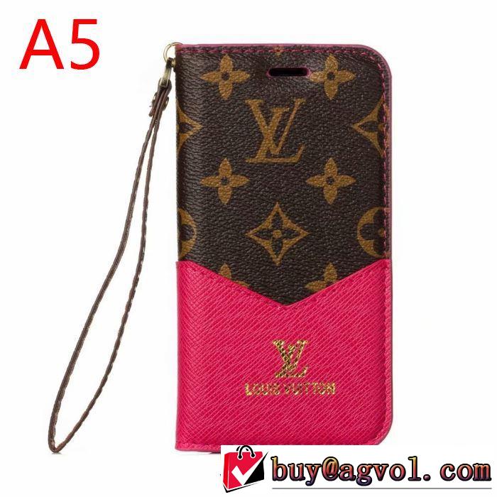 今年の流行りファション 多色可選 ルイ ヴィトン LOUIS VUITTON ケータイケース 2019トレンド秋冬おすすめ安い