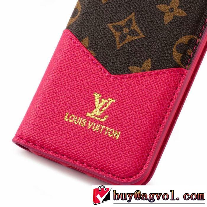 今年の流行りファション 多色可選 ルイ ヴィトン LOUIS VUITTON ケータイケース 2019トレンド秋冬おすすめ安い