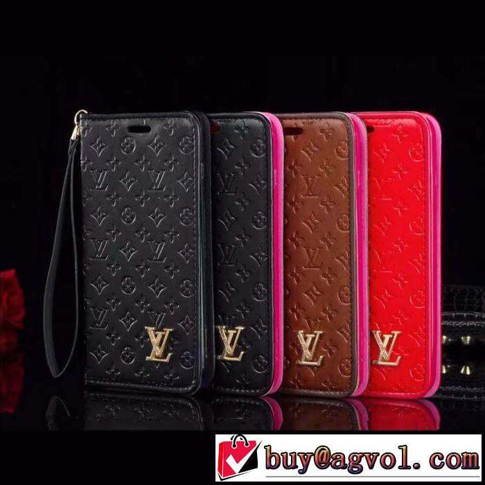 4色可選 2019年秋冬に欠かせない 今年注目すべき秋冬ファッション ルイ ヴィトン LOUIS VUITTON ケータイケース