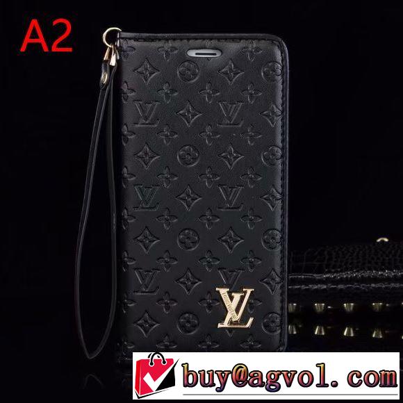 4色可選 2019年秋冬に欠かせない 今年注目すべき秋冬ファッション ルイ ヴィトン LOUIS VUITTON ケータイケース