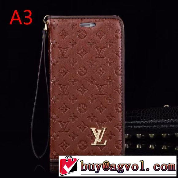 4色可選 2019年秋冬に欠かせない 今年注目すべき秋冬ファッション ルイ ヴィトン LOUIS VUITTON ケータイケース