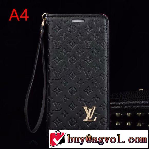 4色可選 2019年秋冬に欠かせない 今年注目すべき秋冬ファッション ルイ ヴィトン LOUIS VUITTON ケータイケース