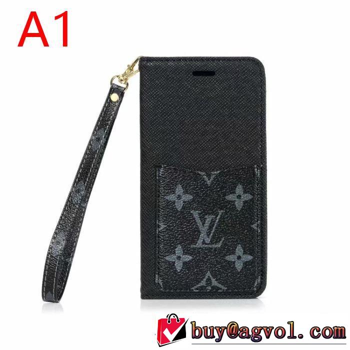 ケータイケース 多色可選 ルイ ヴィトン LOUIS VUITTON 2019秋冬トレンドデザイン 絶妙な大人っぽさと遊び心
