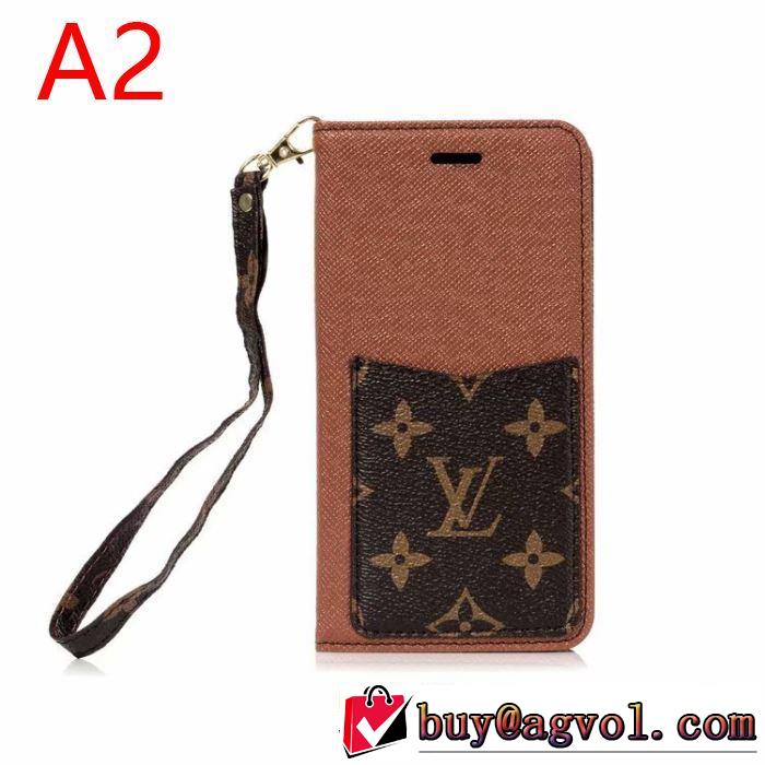 ケータイケース 多色可選 ルイ ヴィトン LOUIS VUITTON 2019秋冬トレンドデザイン 絶妙な大人っぽさと遊び心